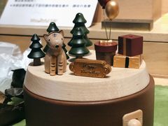 -森活木趣wooderfullife(益田假日广场店)