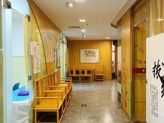 -冬日中医馆(枋湖店)