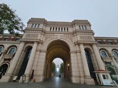 -天津五大道文化旅游区