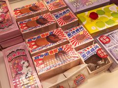-好利来(朝外店)