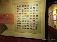 -沈阳金融博物馆