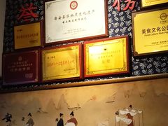 -安上粉皮.非遗手工小吃(骑龙巷店)