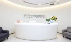 -美丽妈妈产后恢复中心(南桥旗舰店)