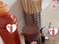 -海幢瑞芳饮食店