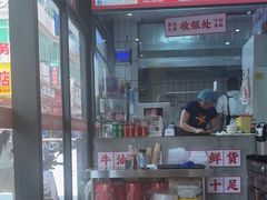 -冒胖子·市井火锅冒菜(莲塘店)