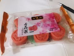 -沈大成(城隍庙店)