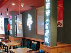 -叁宝烤肉• 西安烧烤 领跑品牌(中海城店)