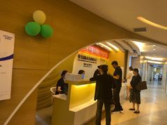 -极光口腔·矫正种植修复(锦江店)