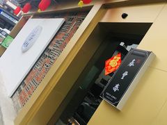 门面-佬泰丰斋· 乌镇茶食餐厅