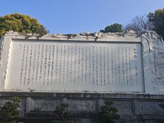 -白帝城·瞿塘峡景区
