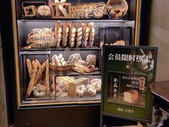 -红跑车(三牌楼店)