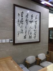 -莲生母婴月子中心(清水河公园店)