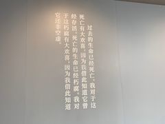 -北京鲁迅博物馆(北京新文化运动纪念馆鲁博馆区)