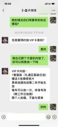 -盘子女人坊生日照·摄影馆(华强店)