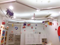 -tomato蕃茄田艺术(新天地中心)