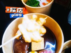 -柚下次·关东煮