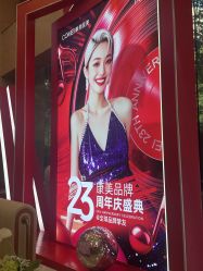-南京康美美容医院·旗舰店