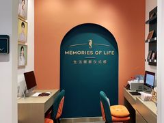 -海马体照相馆(重庆爱琴海购物公园店)