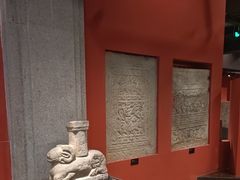 -徐州汉画像石艺术馆