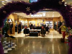 -天虹购物中心(石路店)