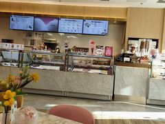 -哈根达斯(朝阳大悦城店)