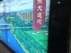 -平安里(地铁站)