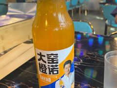 -火枪手串吧·鹤岗小串涮肚(亦庄店)
