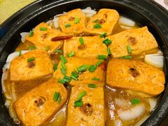 客家豆腐-石砰渔港·海鲜楼