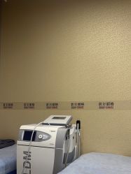 -上海首尔丽格医疗美容医院