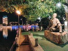 -南通濠河风景名胜区