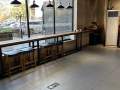 -原麦山丘(世纪金源店)