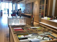 -伊东屋(本店)