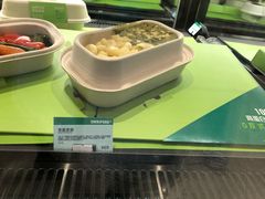 青酱意面-星巴克(深圳平安金融中心B1店)