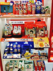 -cocokarafine可开嘉来