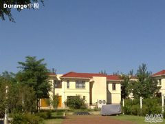 后面的别墅远景-蟒山（北京）会议中心