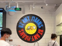 -Dogi&kiki Coffee(中心商务大厦店)
