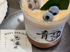 -青莯_Percher Coffee Shop(皮市街店)