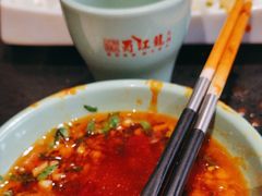 -蜀江龙火锅(339店)