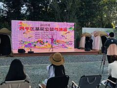 -辛庄国际文化艺术区