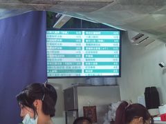 -糖糖冰粉(凤城三路总店)
