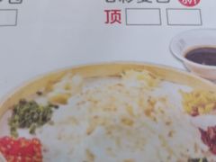 -御满江海鲜酒家(洛溪新城店)