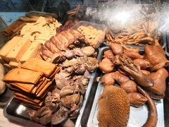 -荣昌卤鹅(义乌商贸城店)