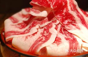 Australian M5 Wagyu Beef