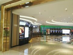 -百丽宫影城(CGS激光苏宁广场店)