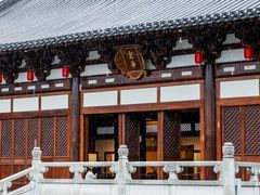 -中国湿地博物馆