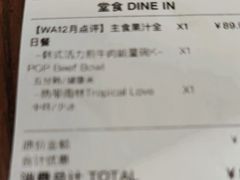 -Wagas沃歌斯(港汇恒隆广场店)