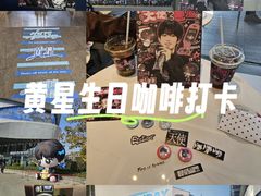 -LAVAZZA拉瓦萨咖啡(上海金融街店)