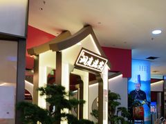 -望湘园·洞庭渔宴(永旺店)