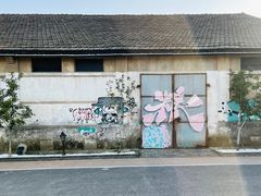 -云间粮仓