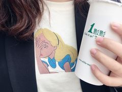 -1点点(温州府前店)